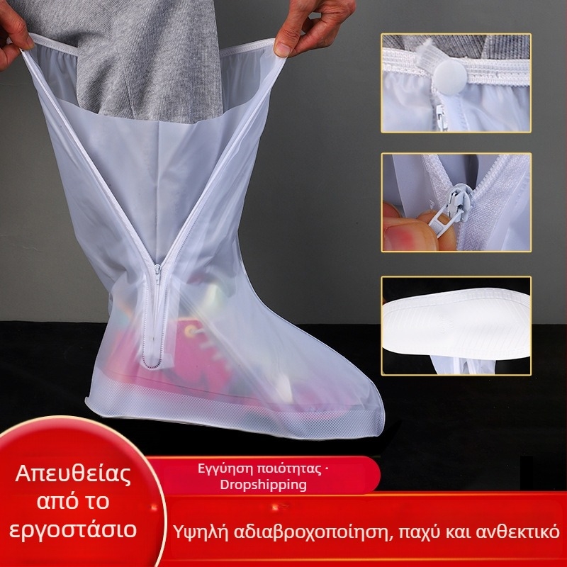 Αδιάβροχες προστατευτικές καλύμψεις ψηλών μποτάκηδων βροχής για άνδρες και γυναίκες, αντιολισθητικές, παχύτερες και ανθεκτικές.