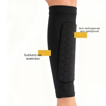 Συμπίεση γάμπας για ποδηλασία και τρέξιμο — πολυεστέρας, Calf Guard, Hongde