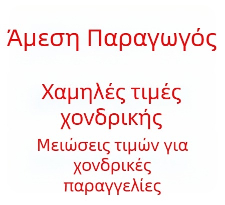 KS0053 Γαλιά χιονιού για χιονοπεζοπορία και ορειβασία, κάλυμμα ποδιού και γάμπας, με δυνατότητα εξατομίκευσης