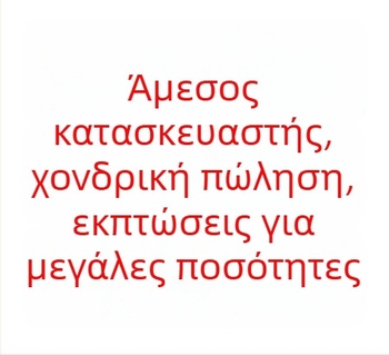 Ορειβατικά γκέτες χιονιού για πεζοπορία, αδιάβροτα, ανθεκτικά, Υλικό TPR, Στυλ Color Blocking, Καλοκαιρινή χρήση