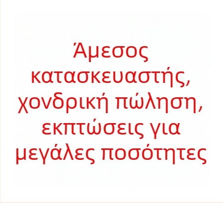 Ορειβατικά γκέτες χιονιού για πεζοπορία, αδιάβροτα, ανθεκτικά, Υλικό TPR, Στυλ Color Blocking, Καλοκαιρινή χρήση