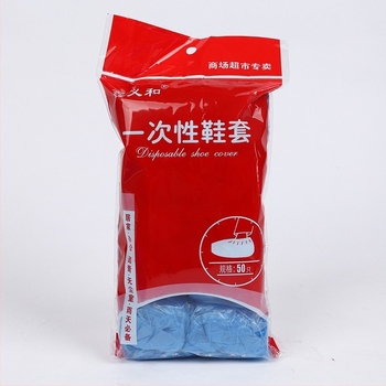 Xinyihe κάλυμματα παπουτσιών μιας χρήσης από PE πολυαιθυλένιο, καθολική χρήση, προστασία από σκόνη, διάρκεια ζωής 36 μηνών