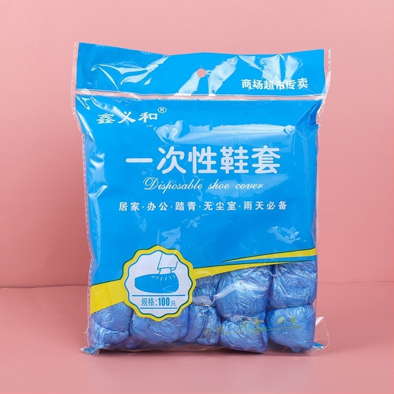 Xinyihe κάλυμματα παπουτσιών μιας χρήσης από PE πολυαιθυλένιο, καθολική χρήση, προστασία από σκόνη, διάρκεια ζωής 36 μηνών