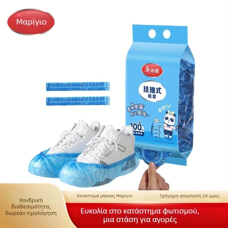 Καλύμματα παπουτσιών εσωτερικού χώρου για ενήλικες, παχιά, ανθεκτικά και αδιάβροχα, 100 τεμάχια με κρεμάμενο διανομέα.