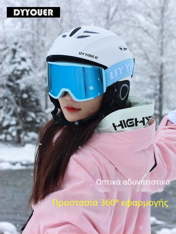 DYYYOUER κράνος σκι με ενσωματωμένα γυαλιά, όλα σε ένα για ενήλικες – unisex, κυκλοφόρησε το 2025