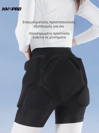 Ανδρικά παντελόνια προστασίας για σκι με ενσωματωμένες επενδύσεις προστασίας – αντιπτώσεις πτώσεων, αντισύγκρουση; ύφασμα Lycra diving, πολυεστερικό νάιλον επένδυση, EVA ίνα πολυεστέρα