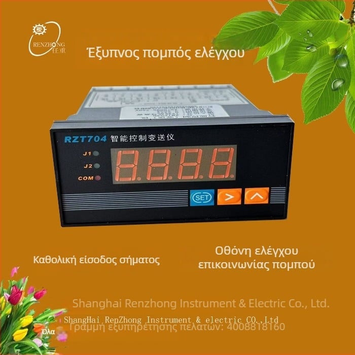 RZT704 Μετατροπέας ελέγχου με ευρύ φάσμα εισόδων, ψηφιακή ένδειξη πίεσης και θερμοκρασίας και ελεγκτής επιπέδου υγρού