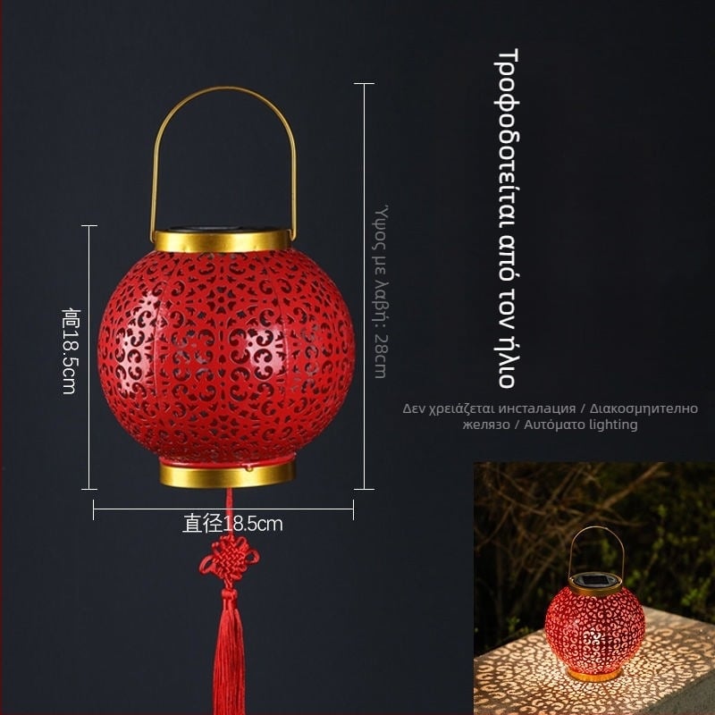 Ηλιακό φανάρι με σιδερένιο λαβύρινθο προβολής, IP65 αδιάβροχο εξωτερικό αυλής και κήπου, LED πηγή φωτός, 0,5 W, επαγωγικός διακόπτης, 6–12 ώρες λειτουργίας