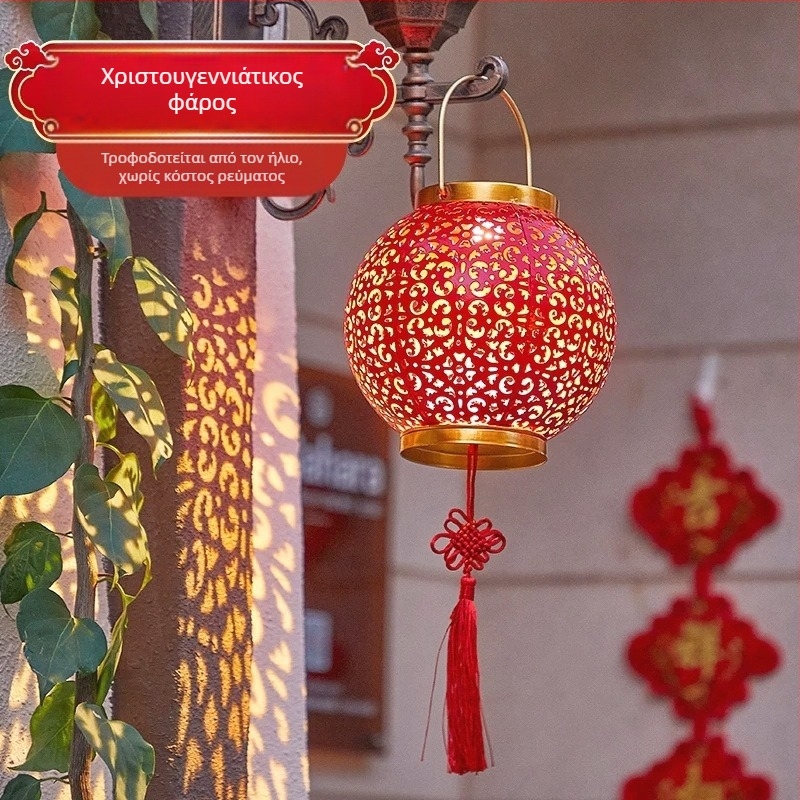 Ηλιακό φανάρι με σιδερένιο λαβύρινθο προβολής, IP65 αδιάβροχο εξωτερικό αυλής και κήπου, LED πηγή φωτός, 0,5 W, επαγωγικός διακόπτης, 6–12 ώρες λειτουργίας