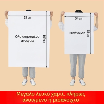 Χαρτί offset διπλής όψεως - Κ-012, 1K, από κυτταρίνη ξύλου - Qi yun