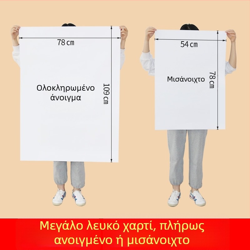 Χαρτί offset διπλής όψεως - Κ-012, 1K, από κυτταρίνη ξύλου - Qi yun