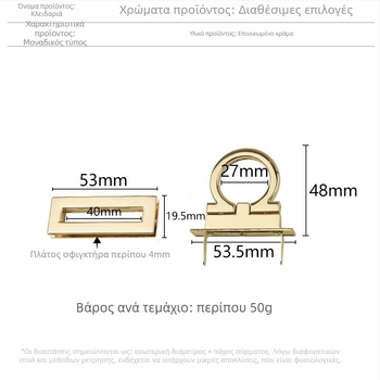 Μεταλλική χυτός κλειδαριά τύπου mortise για βαλίτσες; κράμα υλικό, μάρκα Meters, γυαλιστερό φινίρισμα, σειρά Mortise lock