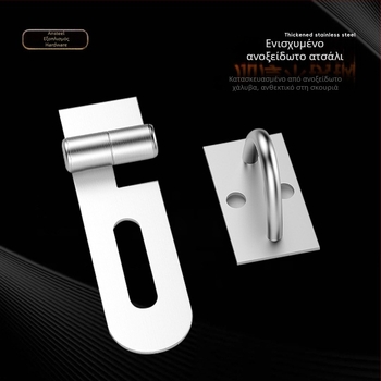 Longmei κλειδαριά πόρτας από ανοξείδωτο ατσάλι – 304-grade, ηλεκτροπλατινωμένη επιφάνεια; κατάλληλη για ξύλινες και μεταλλικές πόρτες, πόρτες ασφαλείας και πύλες; μοντέρνο μινιμαλιστικό στυλ.