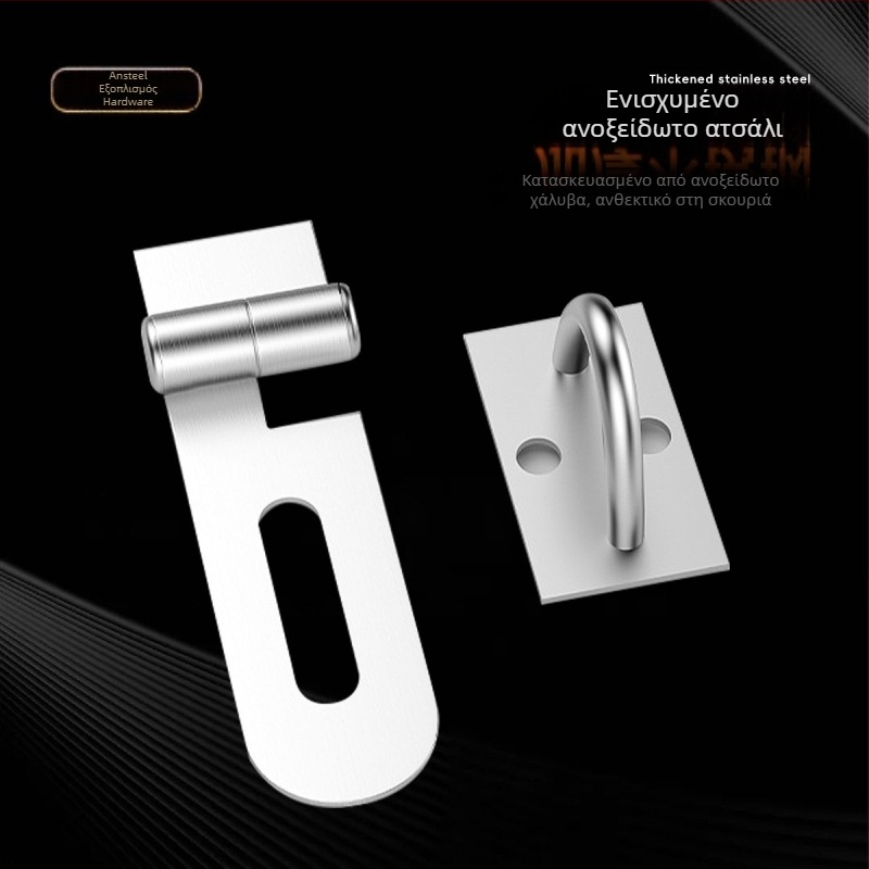 Longmei κλειδαριά πόρτας από ανοξείδωτο ατσάλι – 304-grade, ηλεκτροπλατινωμένη επιφάνεια; κατάλληλη για ξύλινες και μεταλλικές πόρτες, πόρτες ασφαλείας και πύλες; μοντέρνο μινιμαλιστικό στυλ.