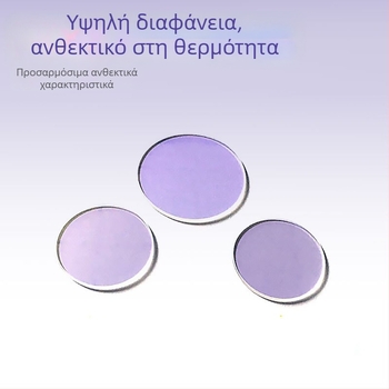 Xingying προστατευτικός φακός για λέιζερ συγκόλλησης και κοπής, φίλτρο πυριτικό K9YAG