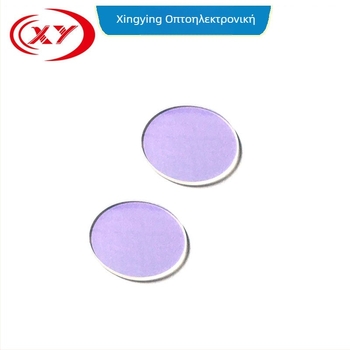 Xingying προστατευτικός φακός για λέιζερ συγκόλλησης και κοπής, φίλτρο πυριτικό K9YAG