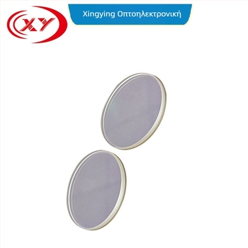 Xingying προστατευτικός φακός για λέιζερ συγκόλλησης και κοπής, φίλτρο πυριτικό K9YAG