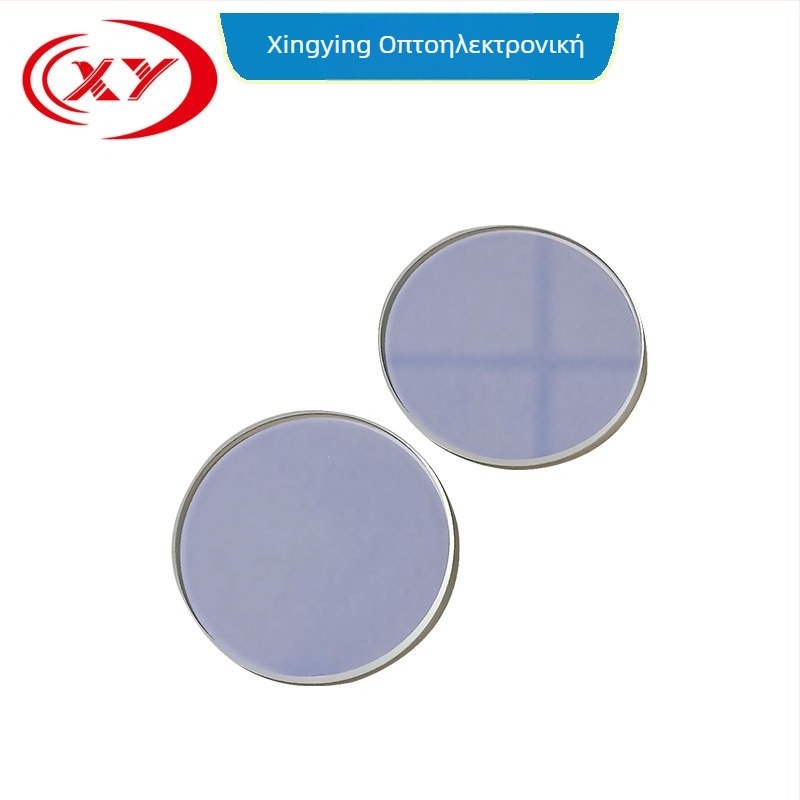Xingying προστατευτικός φακός για λέιζερ συγκόλλησης και κοπής, φίλτρο πυριτικό K9YAG