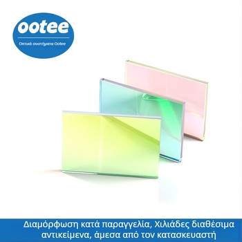 Φίλτρο φιλμ για ανιχνευτή Real-time φθοριστικής qPCR — Μοντέλο BP; Οπτικό γυαλί; Παραμετροποίηση διαδικασίας; Αριθμός είδους 202404018001; Κύριες εφαρμογές: φθοριστικός ποσοτικός PCR detektor, φθοριστικό μικροσκόπιο