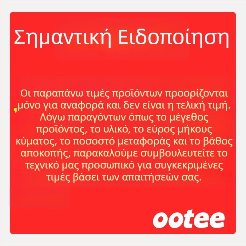 Φίλτρο φιλμ για ανιχνευτή Real-time φθοριστικής qPCR — Μοντέλο BP; Οπτικό γυαλί; Παραμετροποίηση διαδικασίας; Αριθμός είδους 202404018001; Κύριες εφαρμογές: φθοριστικός ποσοτικός PCR detektor, φθοριστικό μικροσκόπιο