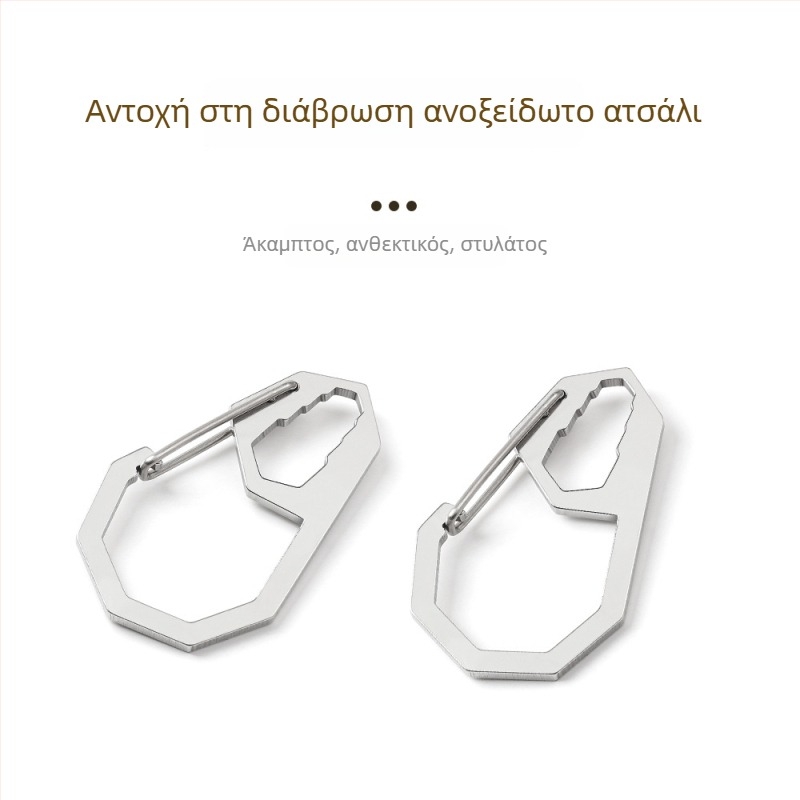 X-TOOLS Καραμπίνερ από ανοξείδωτο ατσάλι, οκταγωνικός τύπος, γρήγορη απελευθέρωση, πολυλειτουργικό, μέγιστο φορτίο 20