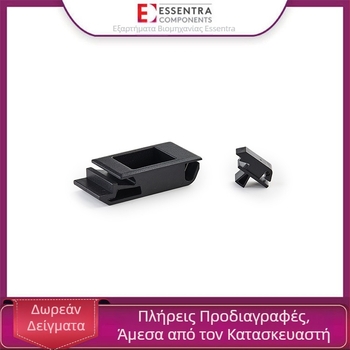 Essentra SR 5539 κλειδαριά ολίσθησης – επίπεδη πλαστική αγκράφα με μηχανισμό push-pull