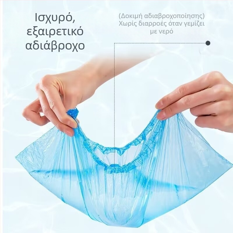 Καλύμματα παπουτσιών μίας χρήσης από PE για εσωτερική χρήση – προστασία από σκόνη και αδιαβροϊκότητα, πάχος 0,03 mm, συσκευασία 100 τεμάχια