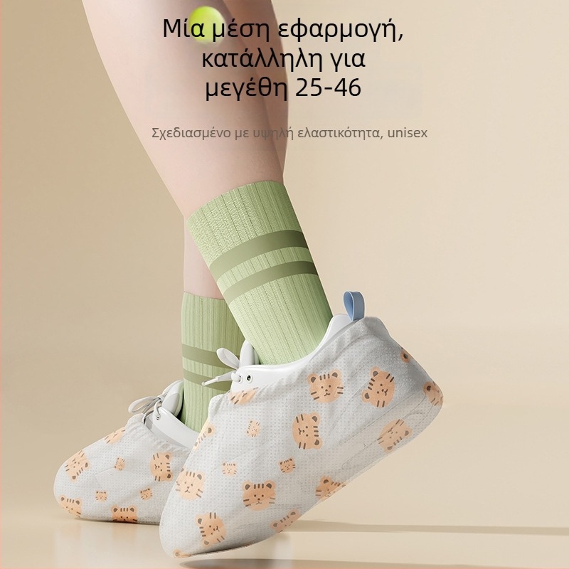 Μονοχρηστά καλύμματα παπουτσιών με εκτύπωση καρτούν – Αδιάβροχα, Αντιολισθητικά, Διαπνέοντα, από μη υφασμένο ύφασμα