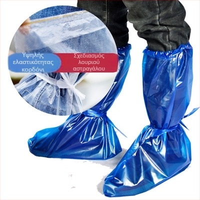 Καλύμματα ποδιών μίας χρήσης, αδιάβροχα με μακρύ σωλήνα, ενισχυμένες πλαστικές προστατευτικές κάλυκες για εξωτερική γεωργία; Υλικό: PE/plastik; Προέλευση: Επαρχία Χουμπέι; Αριθμός άδειας XK16-204-04256