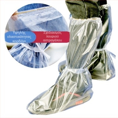 Καλύμματα ποδιών μίας χρήσης, αδιάβροχα με μακρύ σωλήνα, ενισχυμένες πλαστικές προστατευτικές κάλυκες για εξωτερική γεωργία; Υλικό: PE/plastik; Προέλευση: Επαρχία Χουμπέι; Αριθμός άδειας XK16-204-04256