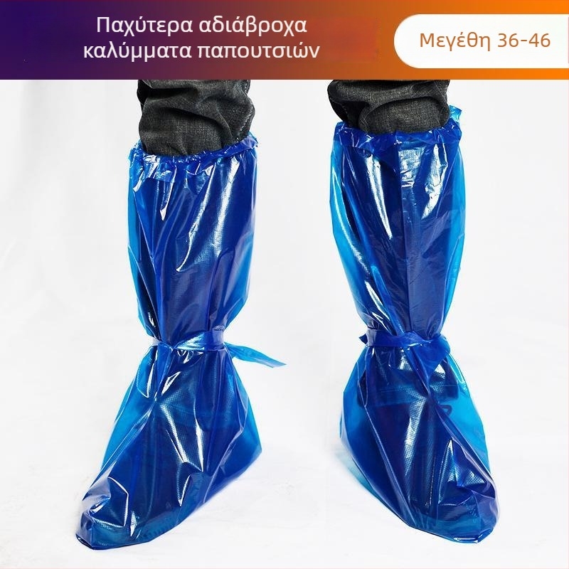 Καλύμματα ποδιών μίας χρήσης, αδιάβροχα με μακρύ σωλήνα, ενισχυμένες πλαστικές προστατευτικές κάλυκες για εξωτερική γεωργία; Υλικό: PE/plastik; Προέλευση: Επαρχία Χουμπέι; Αριθμός άδειας XK16-204-04256