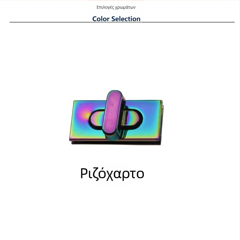 Ορθογώνια περιστροφική κλειδαριά αποσκευών – μεταλλικό εξάρτημα βαλίτσας, μοντέλο Y1280