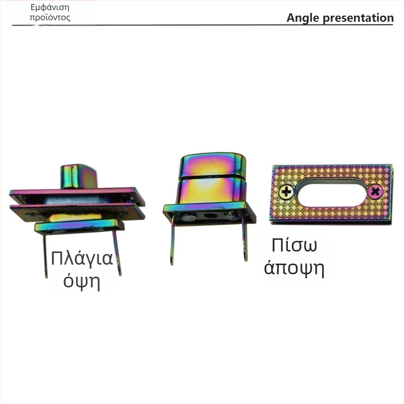 Ορθογώνια περιστροφική κλειδαριά αποσκευών – μεταλλικό εξάρτημα βαλίτσας, μοντέλο Y1280