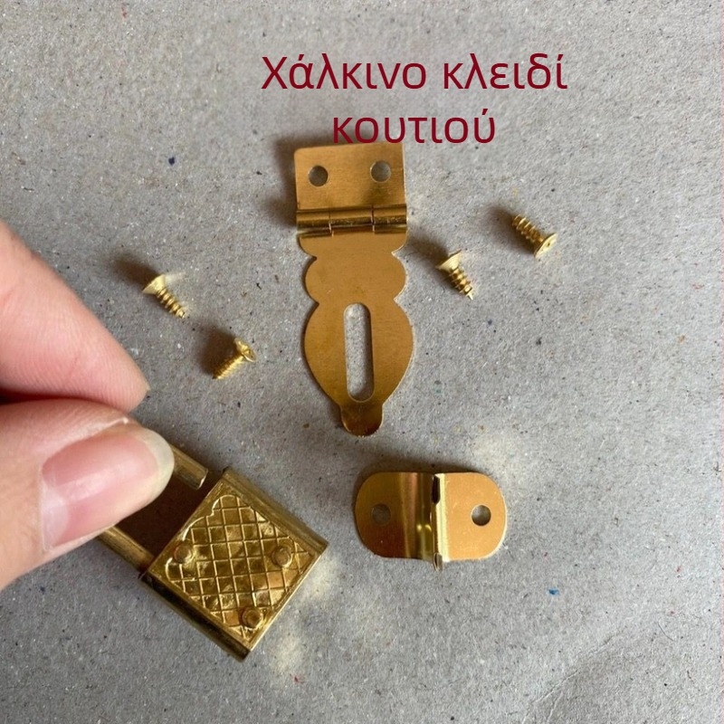 Σετ κλειδαριάς για κουτί κοσμημάτων: χαλκός κλειδαριά κουτιού, λουκέτο από κράμα ψευδάργύρου, με κλειδί