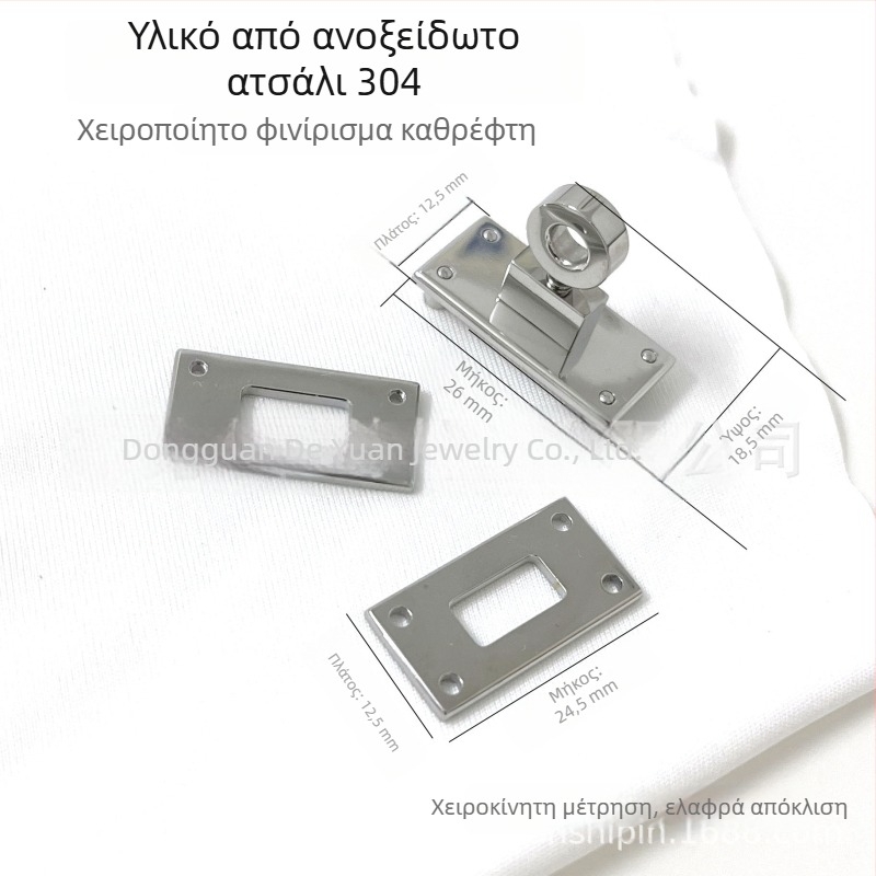 DYSP κλειδαριά από ανοξείδωτο ατσάλι για DIY δερμάτινα είδη – πορτοφόλια και θήκες καρτών, ανθεκτικό αξεσουάρ αποσκευών με γεωμετρικό μοτίβο