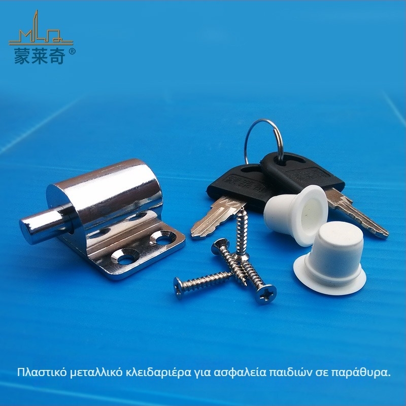 Κλειδαριά ασφάλειας παραθύρου - τύπος με αγκράδα, κράμα ψευδαργύρου, γλώσσα 10 mm, MLQ μοντέλο με τρία δαχτυλίδια για πλαστικά-χάλυβα παράθυρα
