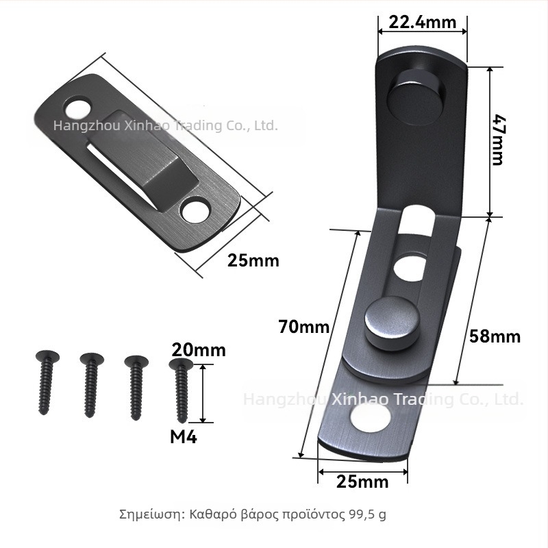 Κλειδαριά πόρτας αχυρώνας HM2809 – χάλυβας άνθρακα, SKYSEN, για πόρτες αχυρώνας, ιδιωτική ετικέτα διαθέσιμη