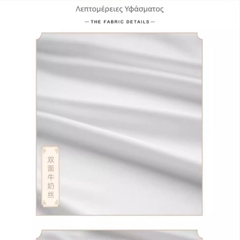 Υπόφουστα Hanfu με αντιολισθητική επένδυση, εσωτερική chiffon midi φούστα, στρώσεις τιράντες, ευέλικτη βασική φούστα