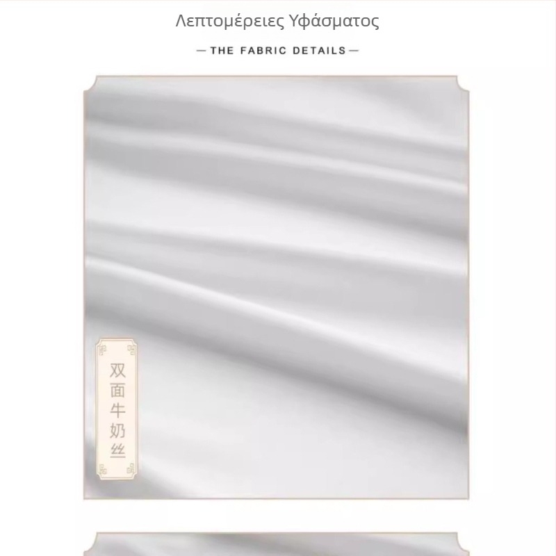 Υπόφουστα Hanfu με αντιολισθητική επένδυση, εσωτερική chiffon midi φούστα, στρώσεις τιράντες, ευέλικτη βασική φούστα