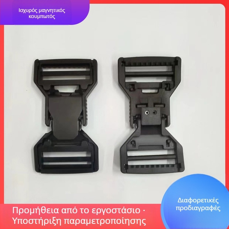 Τακτική ζώνη τσάντας με μαγνητική πόρπη, μοντέλο: ισχυρή μαγνητική πόρπη, λειτουργία: αποθήκευση, αξεσουάρ αποσκευών, καλοκαίρι 2022