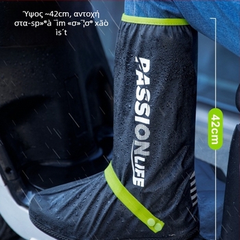 Αδιάβροχα καλύμματα παπουτσιών, υψηλά πάνω από τον αστράγαλο, επαναχρησιμοποιούμενα, αντιολισθητικά, παχύτερα και ανθεκτικά, για άνδρες και γυναίκες