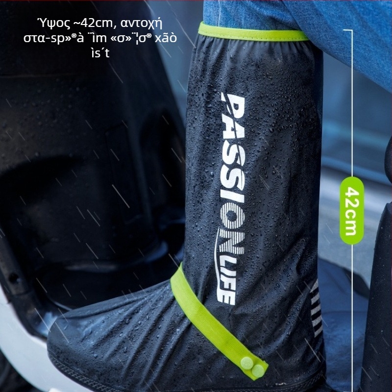 Αδιάβροχα καλύμματα παπουτσιών, υψηλά πάνω από τον αστράγαλο, επαναχρησιμοποιούμενα, αντιολισθητικά, παχύτερα και ανθεκτικά, για άνδρες και γυναίκες