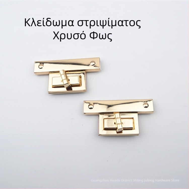 Κλείδωμα τσαντών - μεταλλικό, αξεσουάρ αποσκευών, 0.06 kg