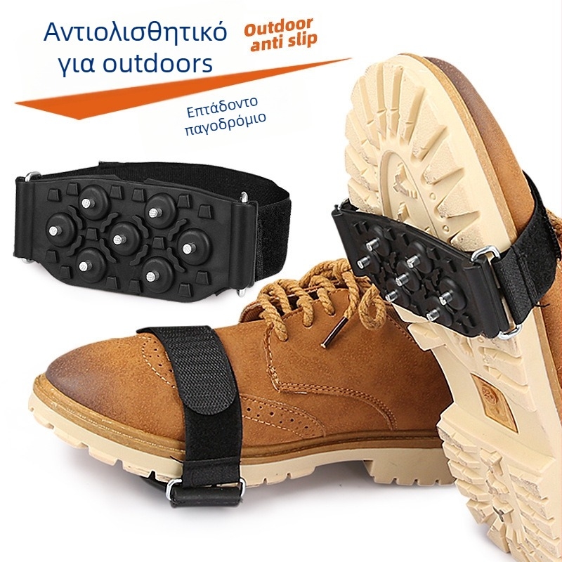 Ρυθμιζόμενα 7-δόντια crampons για παπούτσια – φορητές αντιολισθητικές θήκες για πεζοπορίες σε εξωτερικούς χώρους, Υλικό: TPR και χάλυβας μαγνηίου