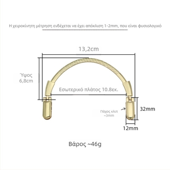 Yili hardware μεταλλική ημικυκλική λαβή τσάντας – ανθεκτικό στη φθορά αξεσουάρ αποσκευών