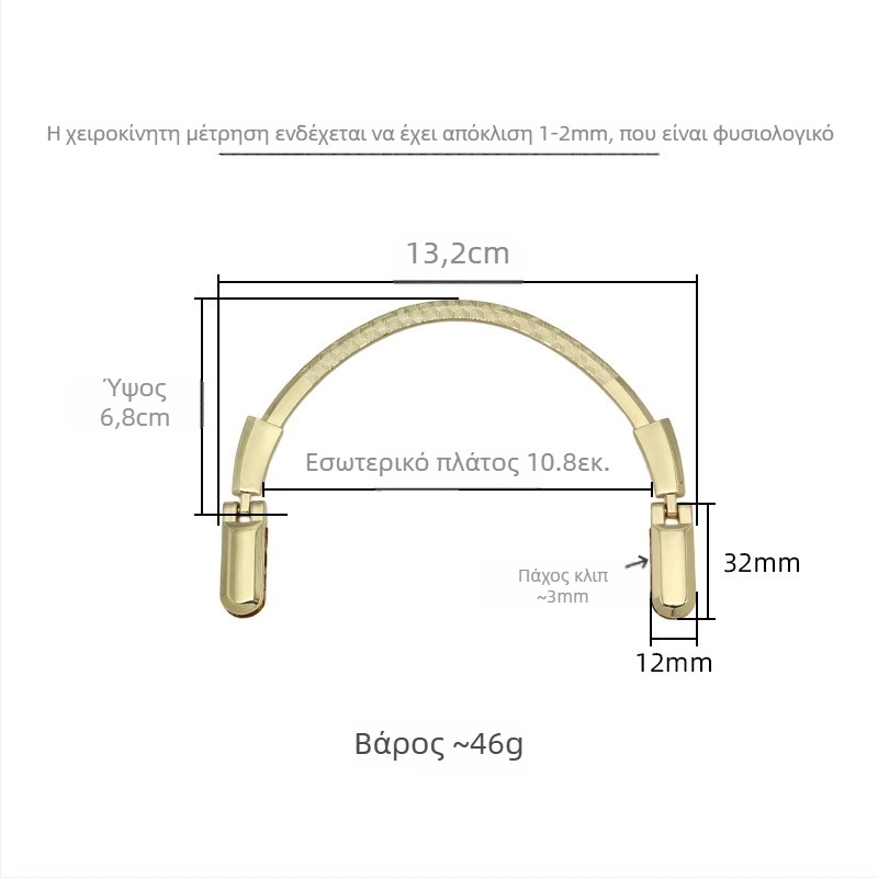 Yili hardware μεταλλική ημικυκλική λαβή τσάντας – ανθεκτικό στη φθορά αξεσουάρ αποσκευών