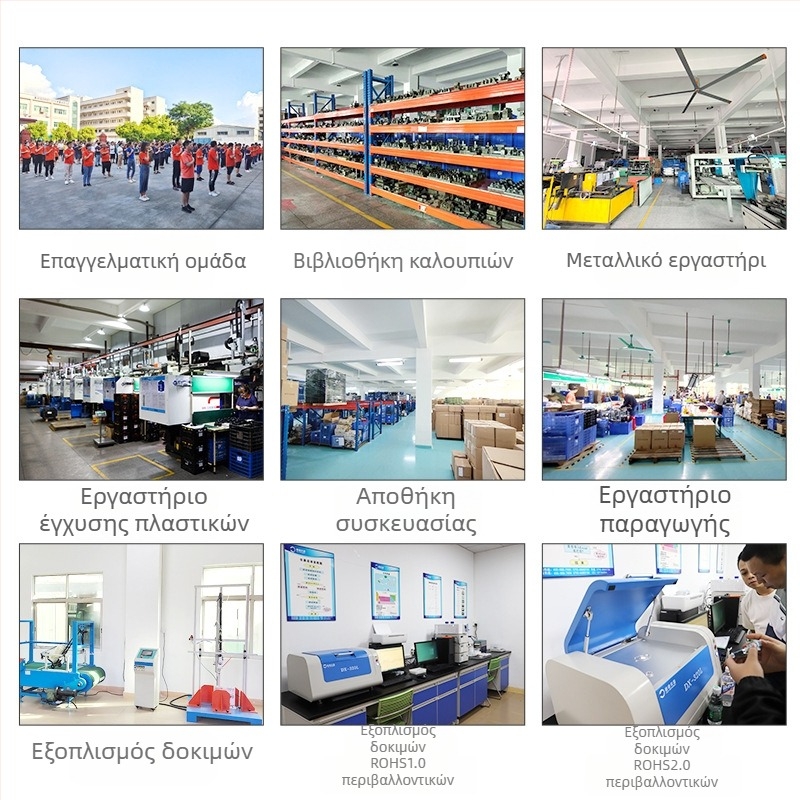 Αλουμινένιος τηλεσκοπικός ράβδος έλξης για αξεσουάρ αποσκευών