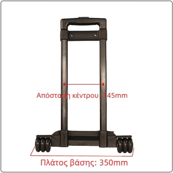 Αλουμινένια ράβδος έλξης αποσκευών – Huiqiao, κατάλληλη για ταξιδιωτικές βαλίτσες, εργαλειοθήκες, θήκες οργάνων, θήκες καλλωπισμού και σχολικές τσάντες