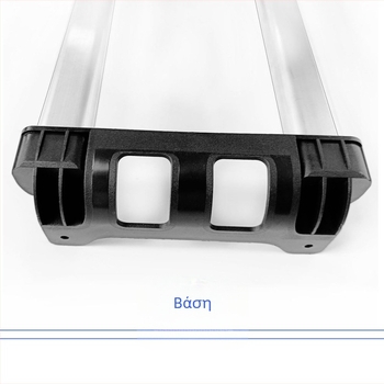 Τηλεσκοπική λαβή αποσκευών - 3 τμήματα, κράμα αλουμινίου, εξαιρετικά ελαφριά, προσαρμοστικά αξεσουάρ