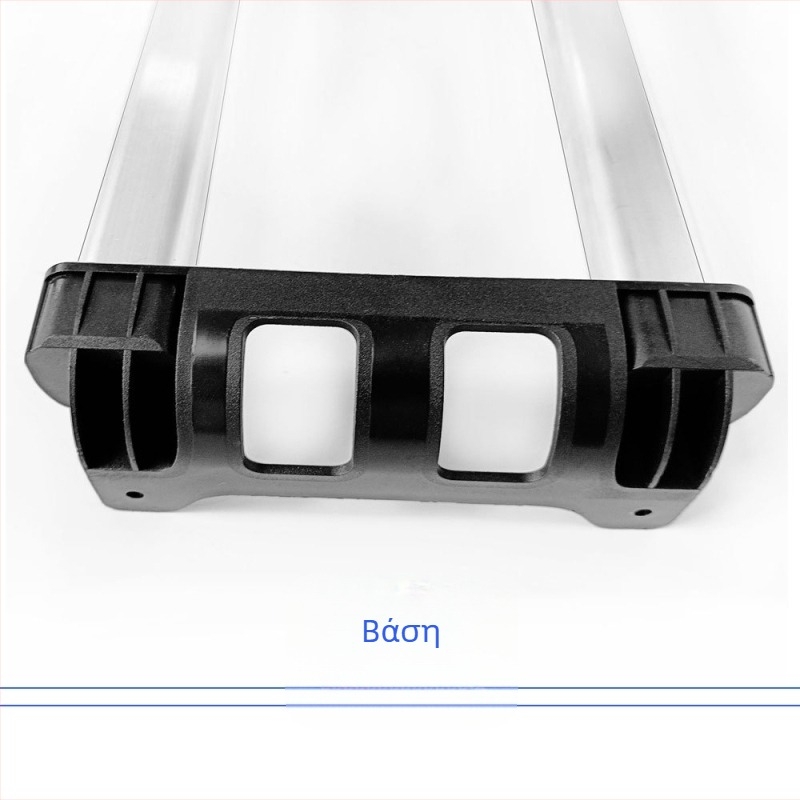 Τηλεσκοπική λαβή αποσκευών - 3 τμήματα, κράμα αλουμινίου, εξαιρετικά ελαφριά, προσαρμοστικά αξεσουάρ